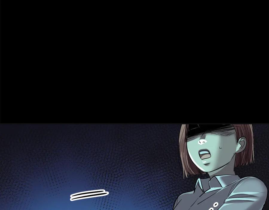 第220页
