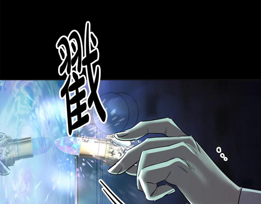 第222页