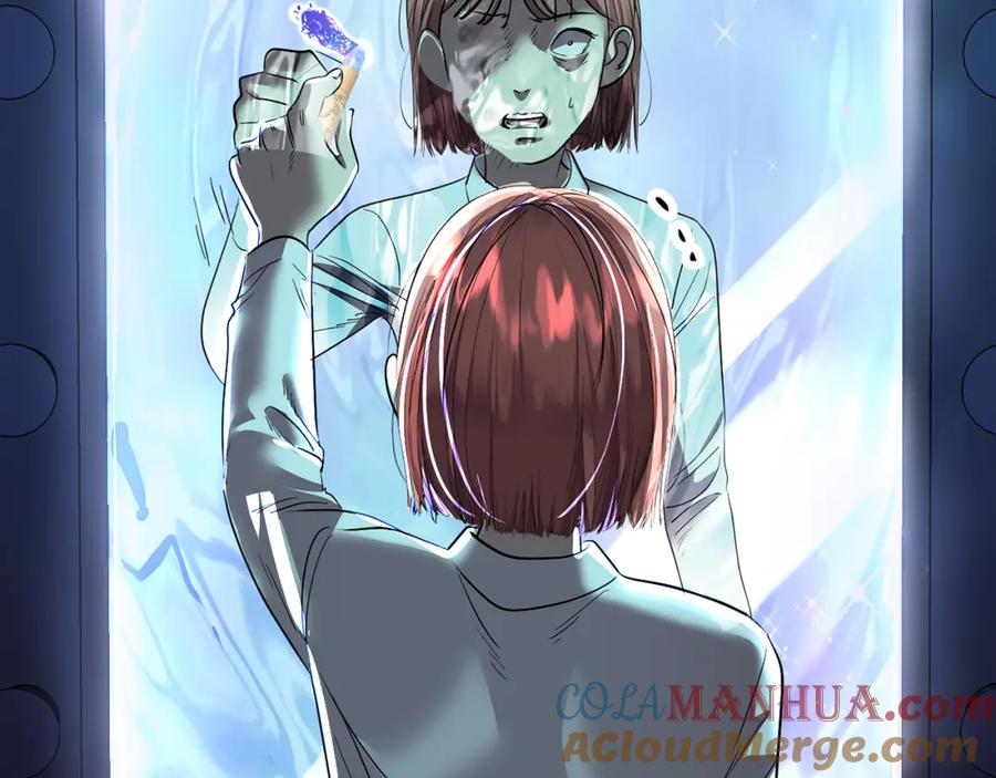 第225页