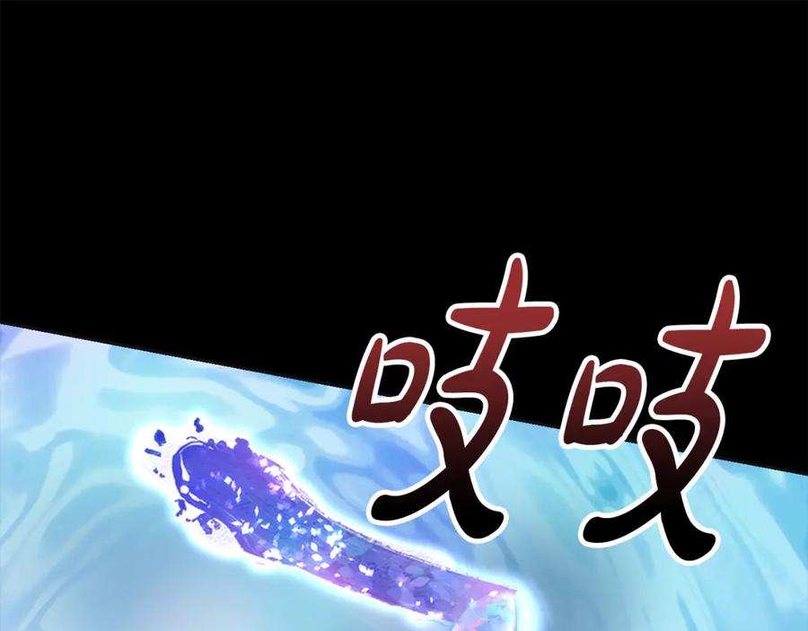 第227页