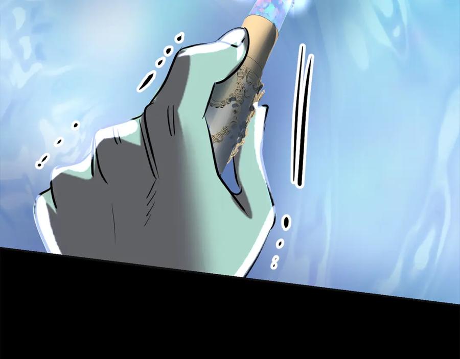 第228页