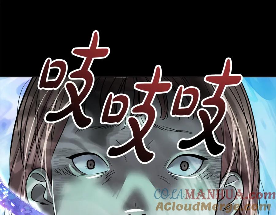 第229页