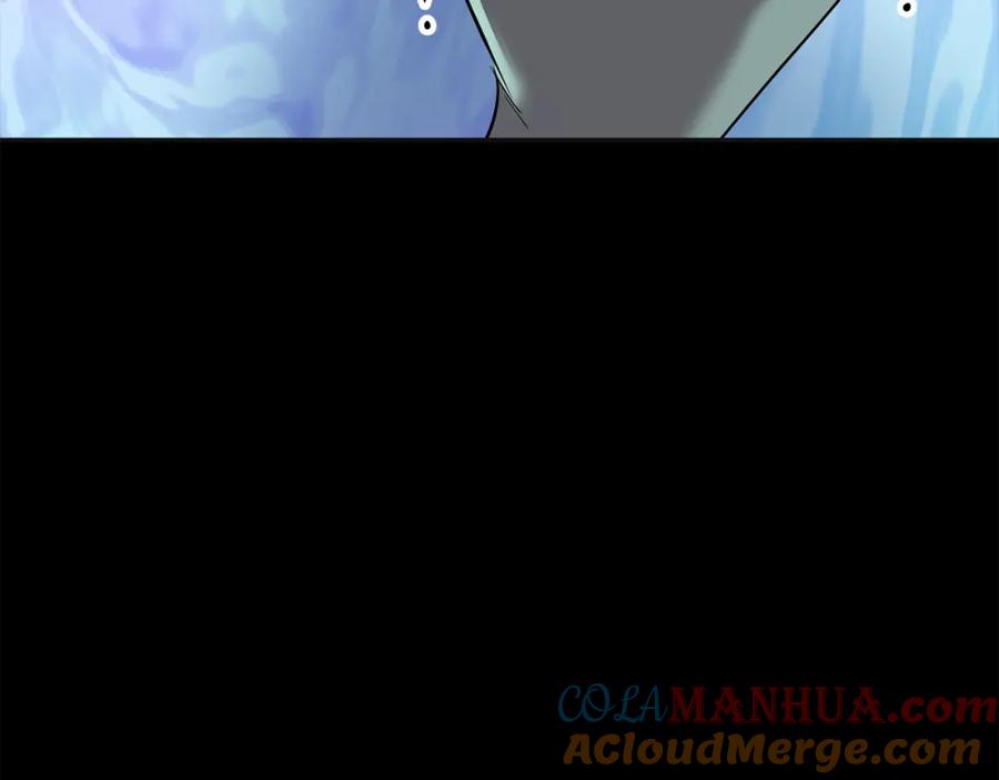 第233页