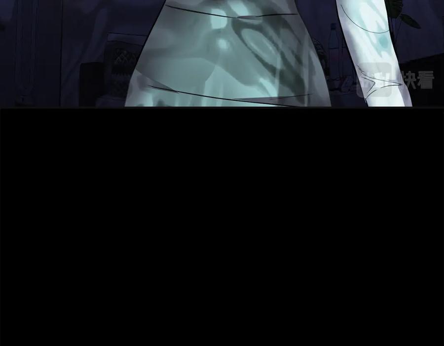 第236页