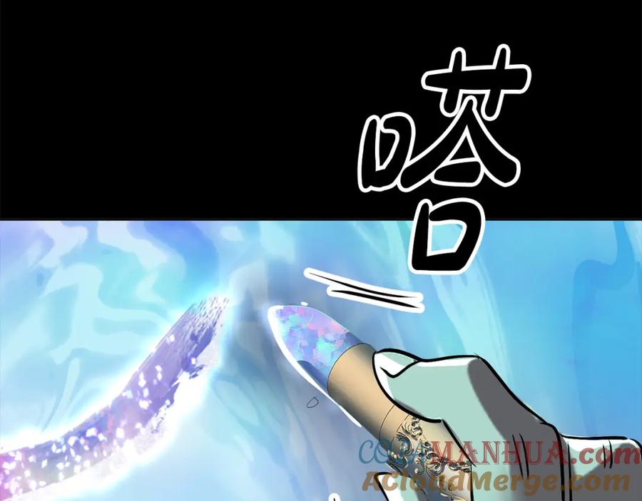 第237页
