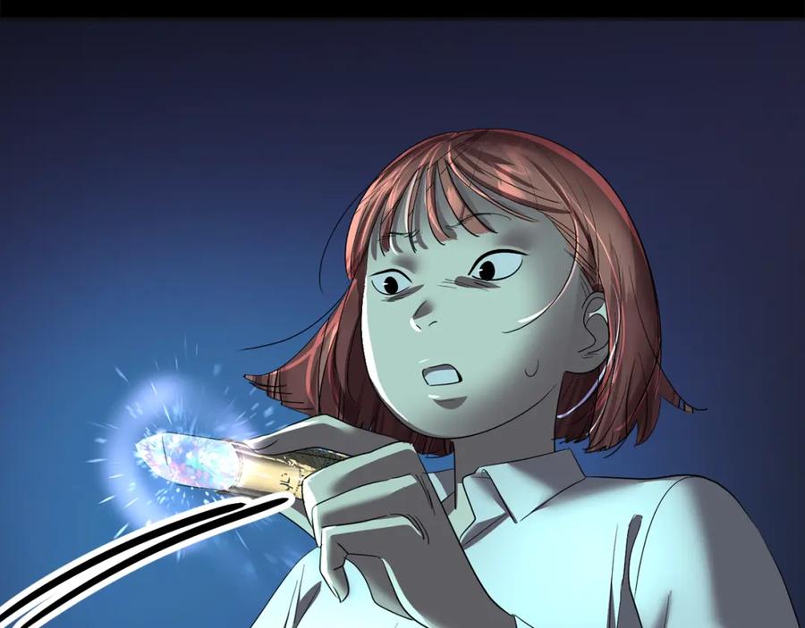 第239页