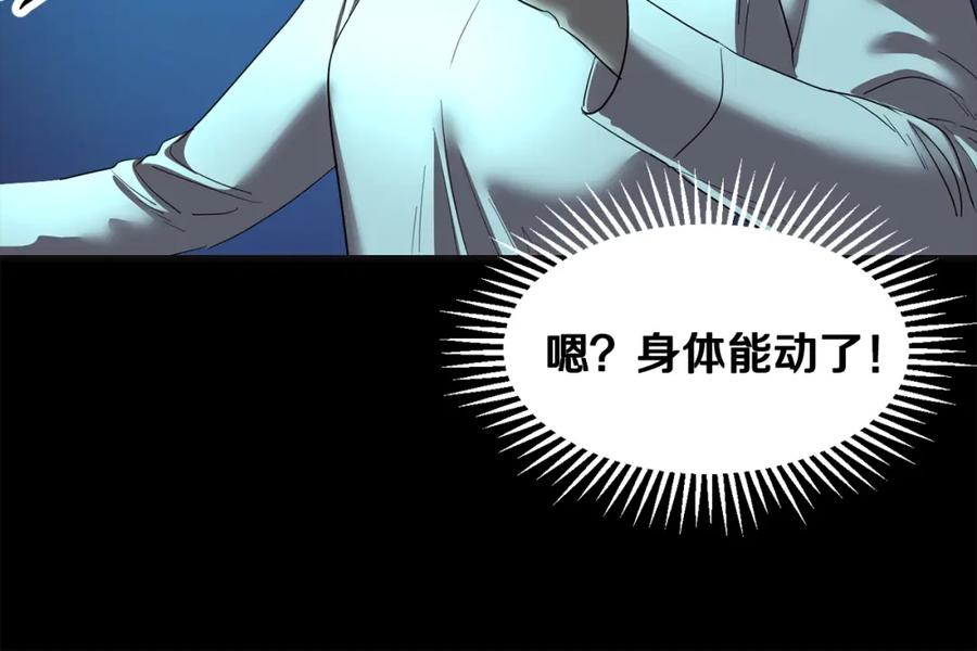 第240页