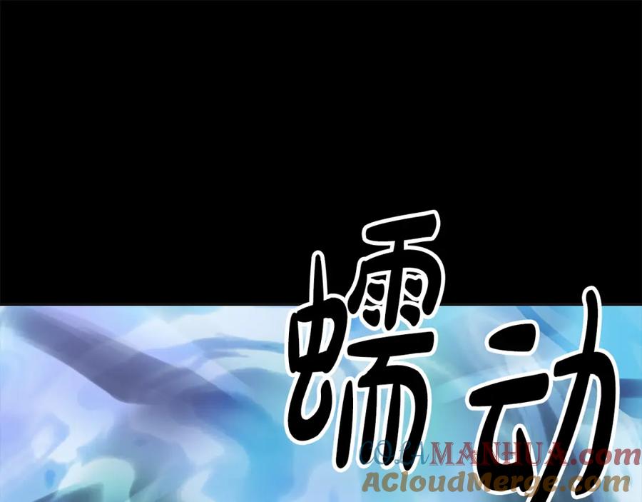 第241页