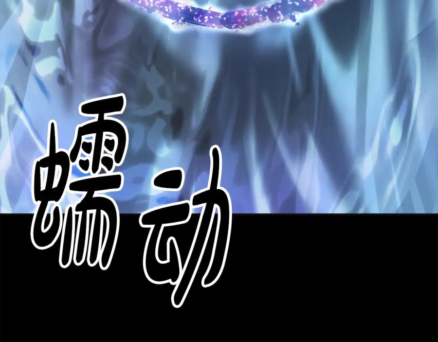 第243页