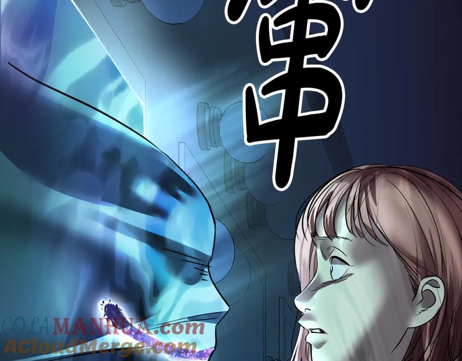 第245页