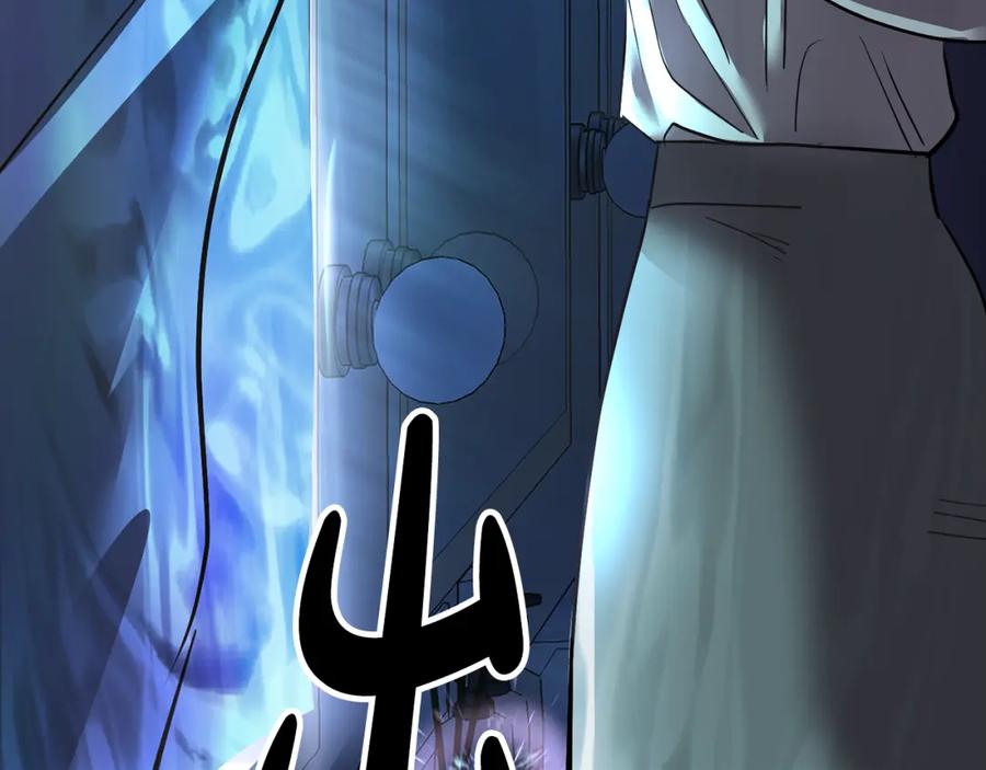 第247页