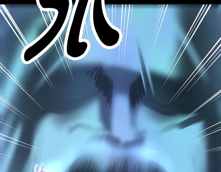 第250页