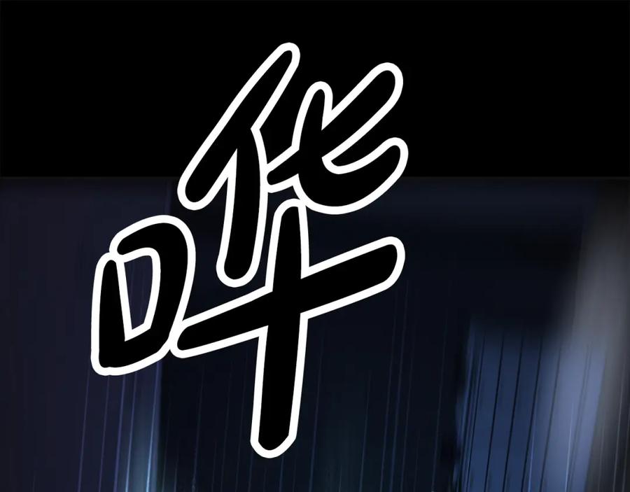 第255页