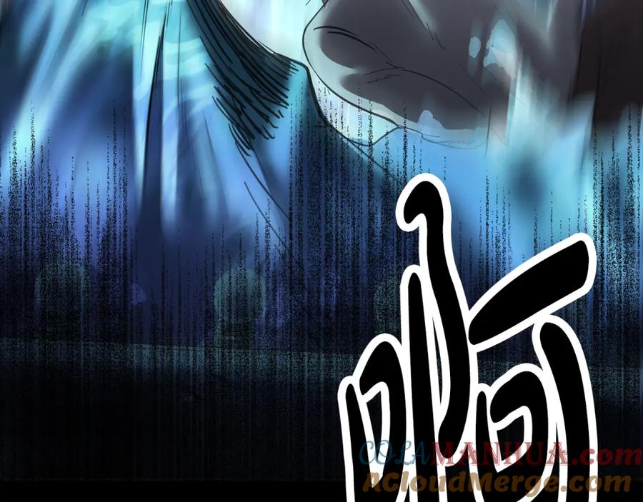 第257页