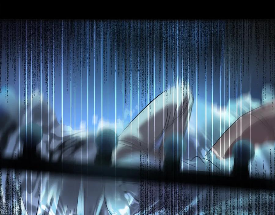 第259页