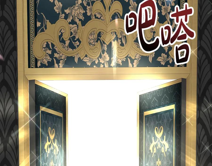 第190页