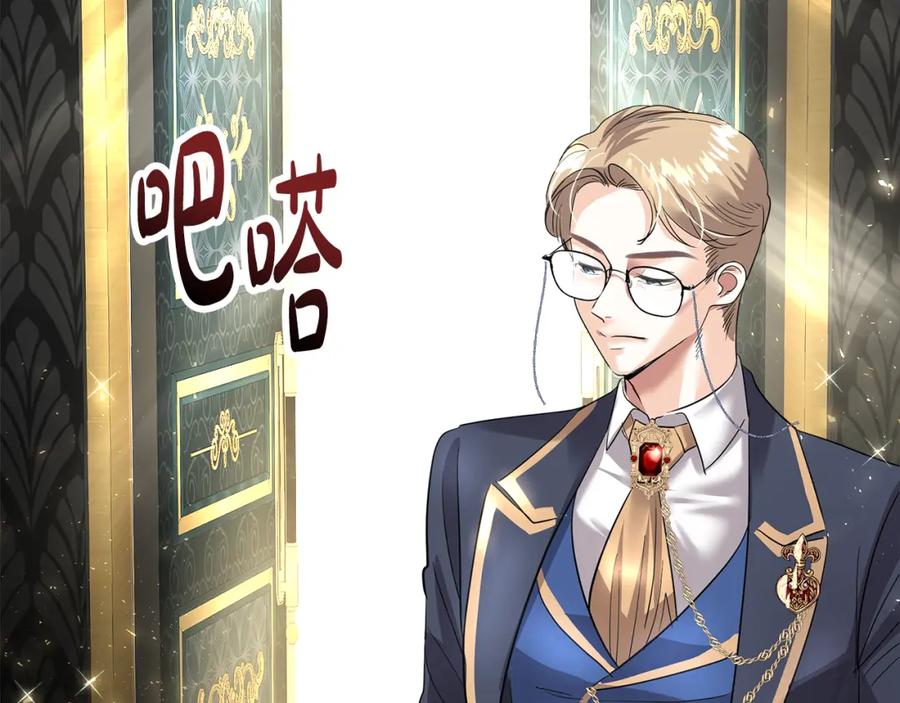 第191页