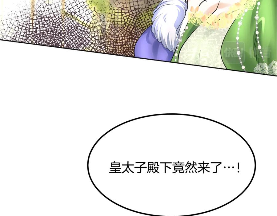 第199页