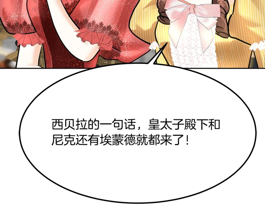 第206页