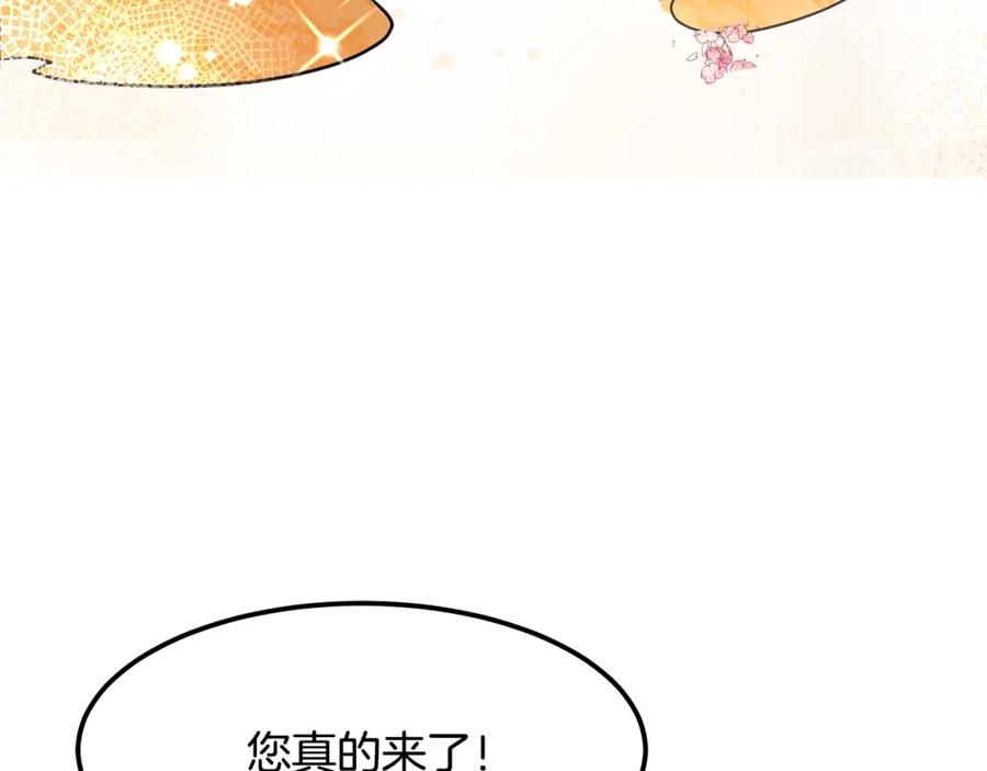 第214页