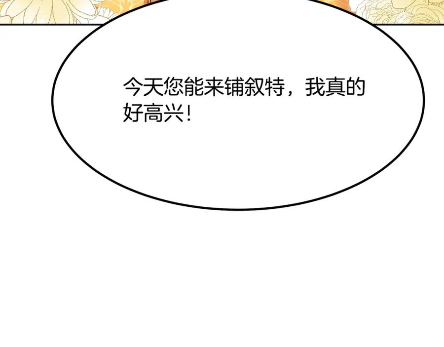 第217页