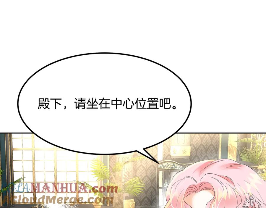 第220页