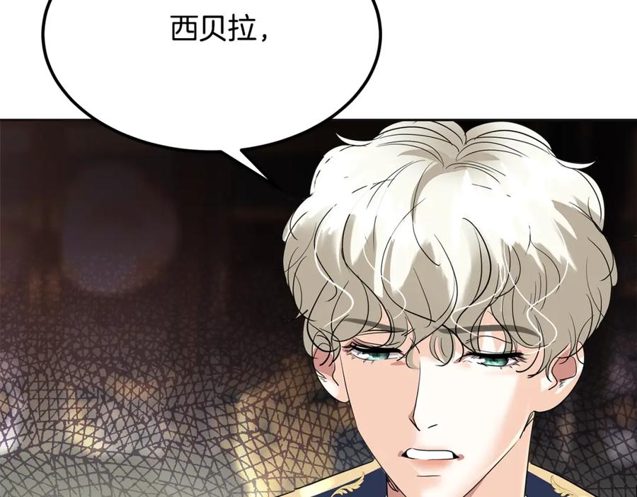 第223页
