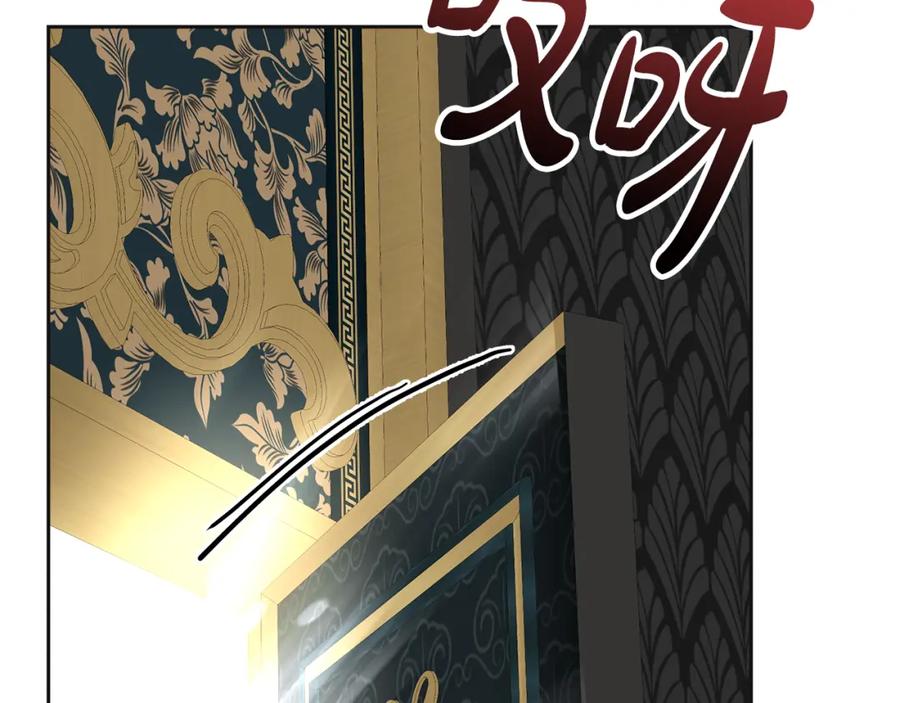 第226页