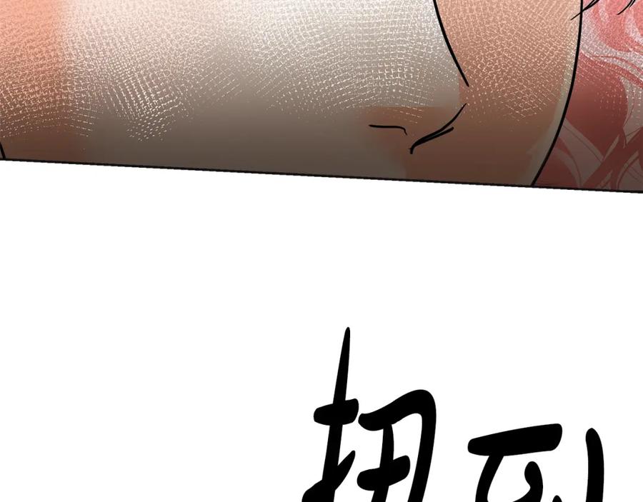 第229页