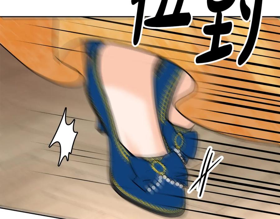 第230页
