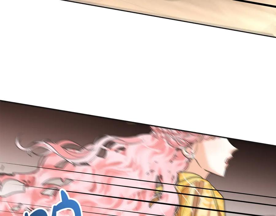 第231页