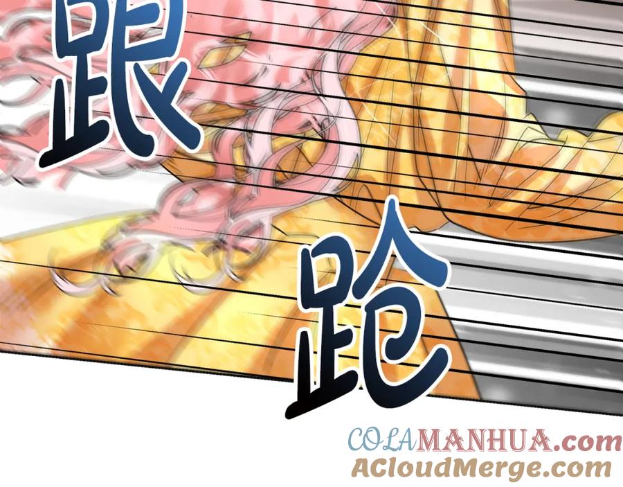 第232页