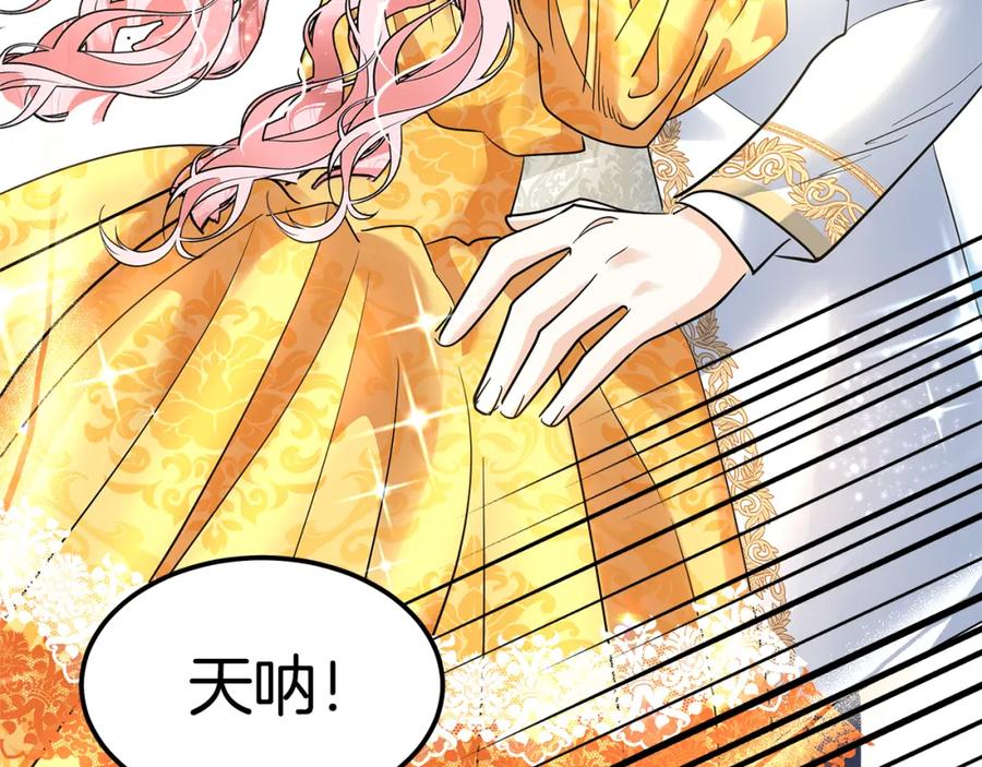 第237页