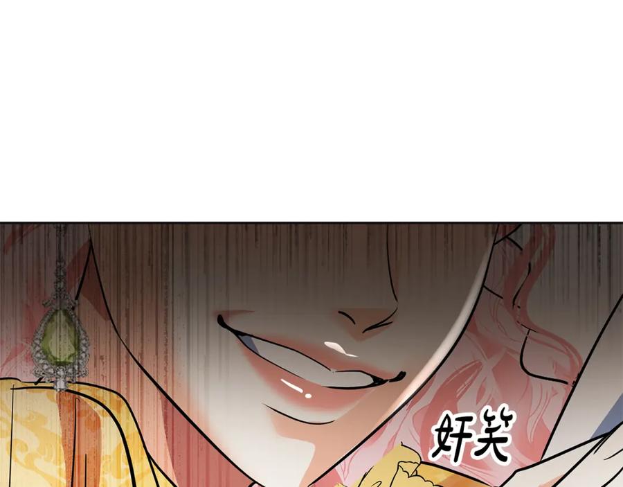 第250页