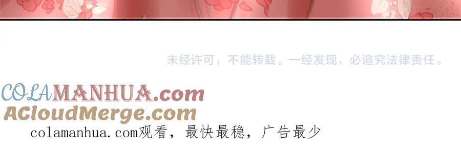 第256页