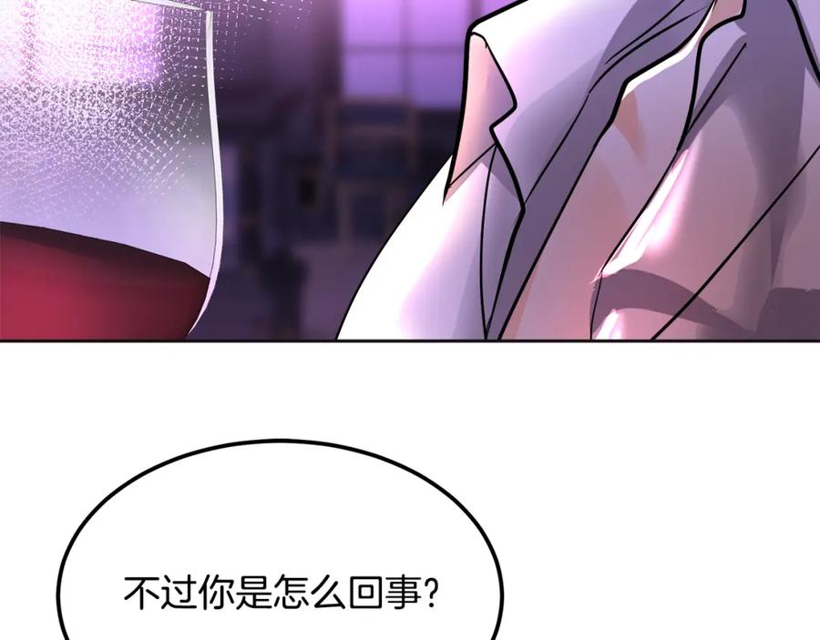 第209页