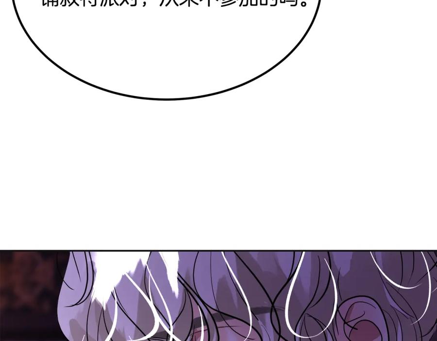 第214页
