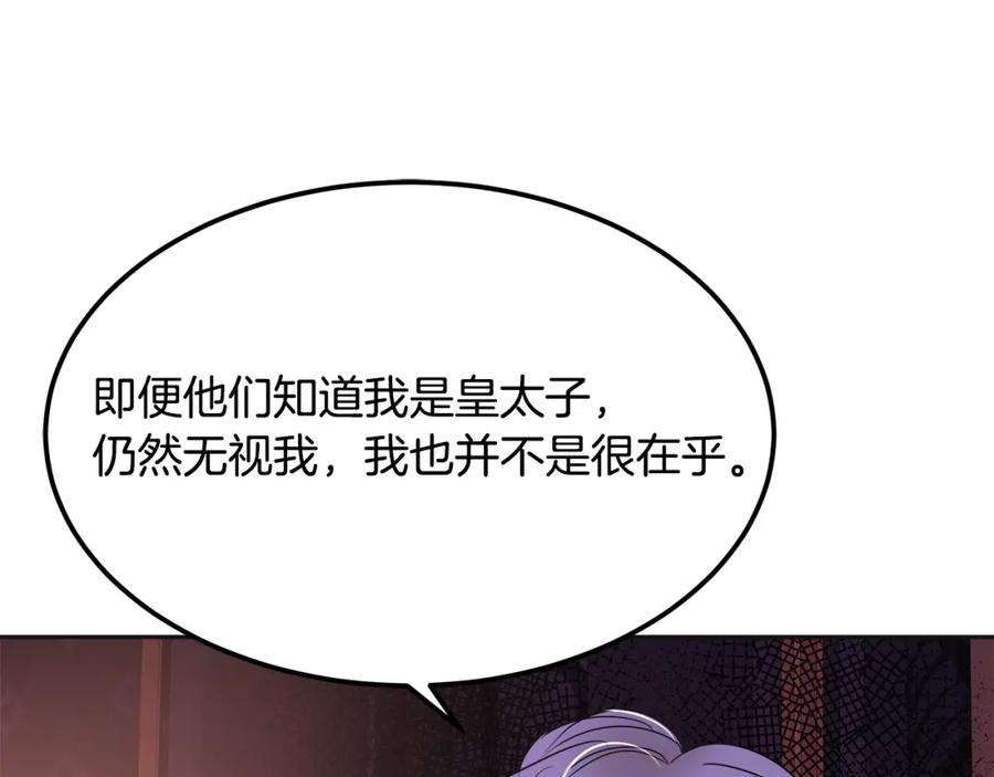 第217页
