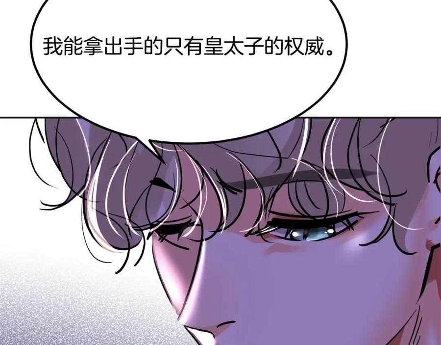 第224页