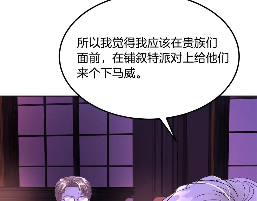 第226页