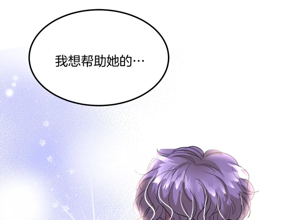 第230页