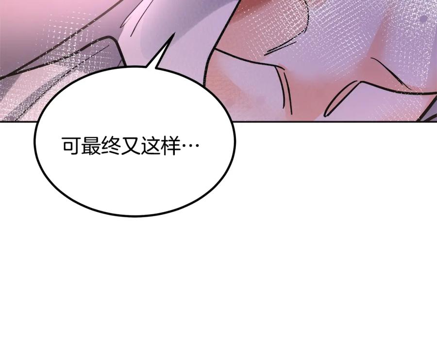 第236页