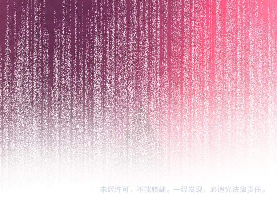 第244页
