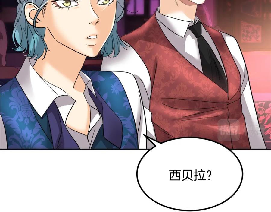 第195页