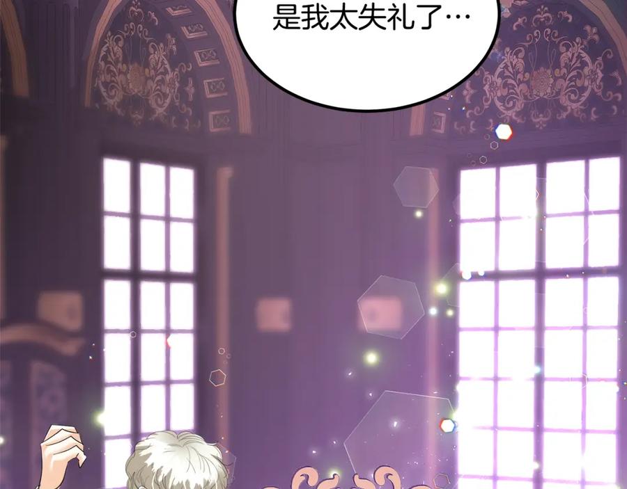 第214页