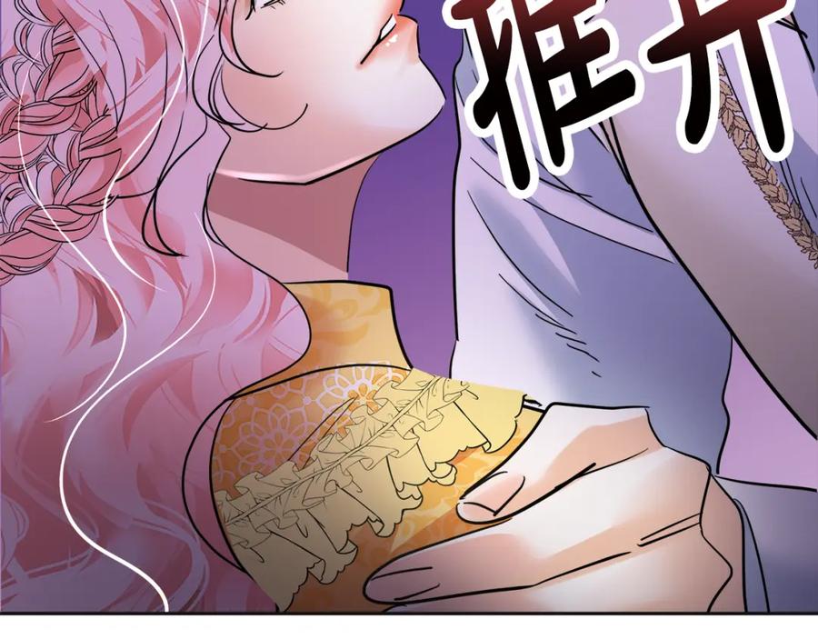 第226页