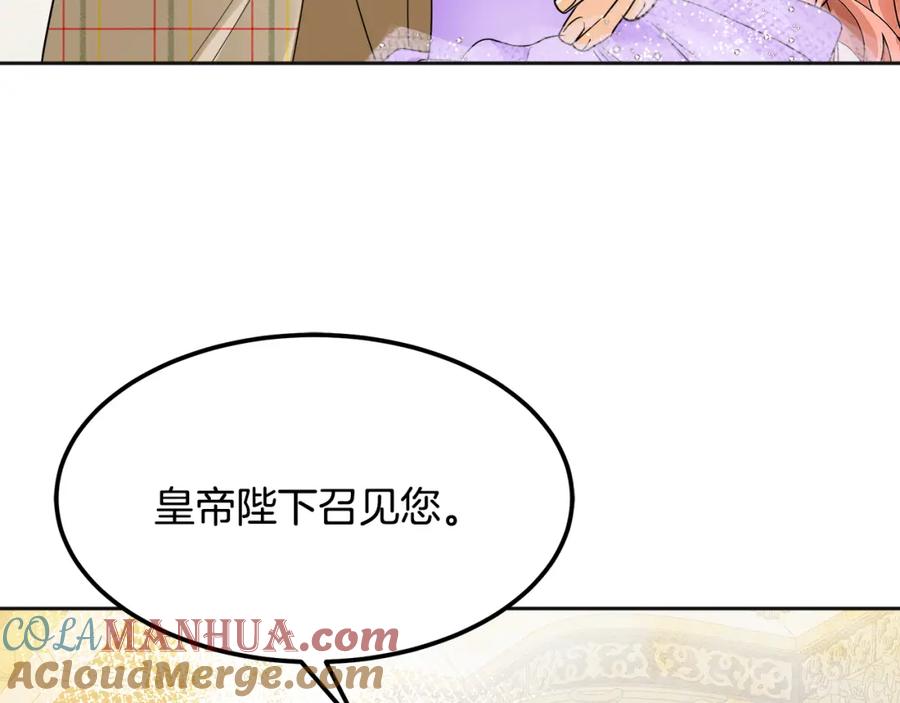 第241页