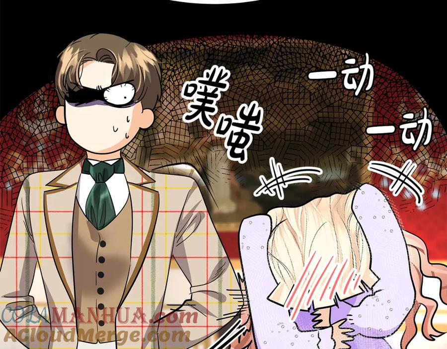 第169页