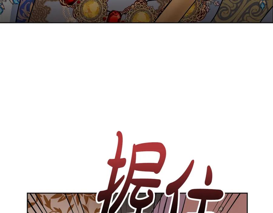 第199页