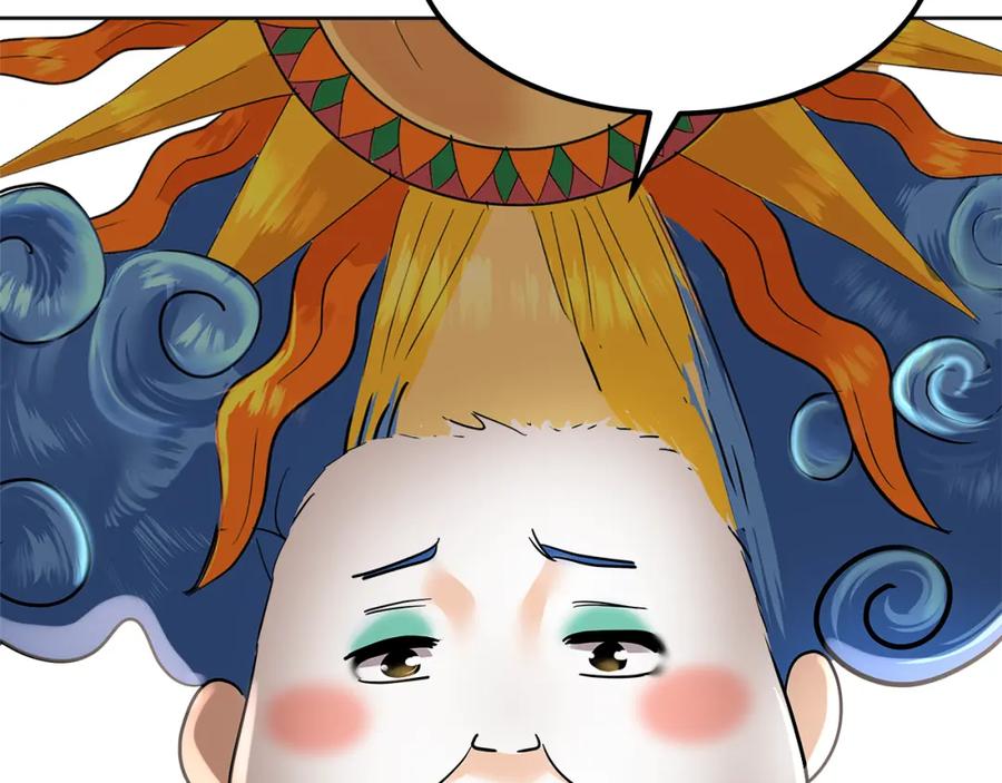 第208页